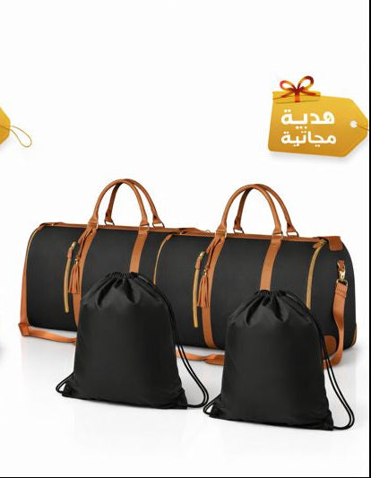 حقيبة عملية وخفيفة لتنظيم ملابس العمرة